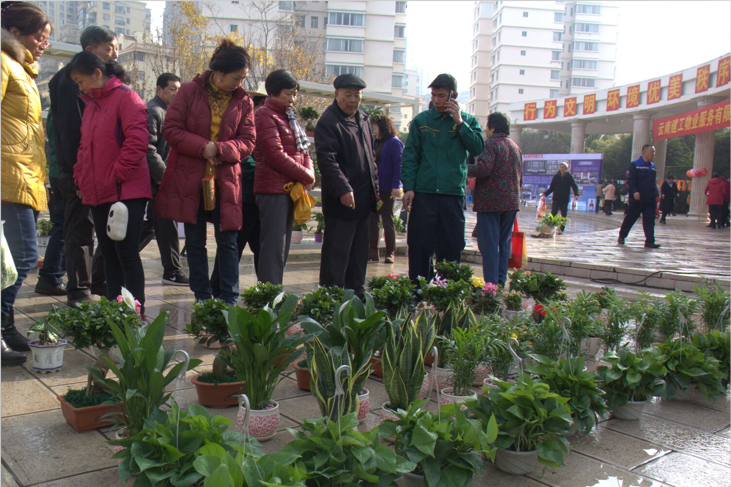 云南建投物业